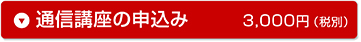 �ʐM�u���̂��\����