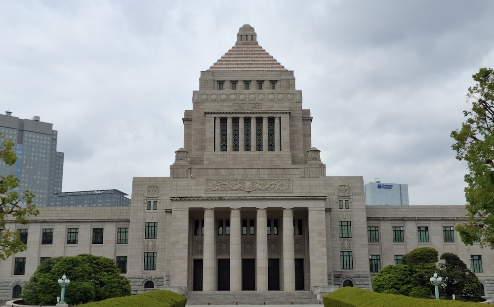 国会議事堂