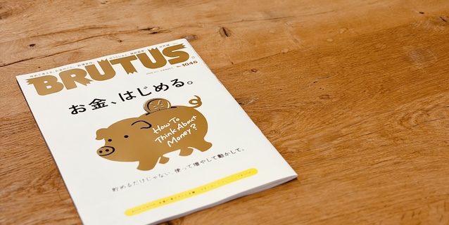 Thumbnail of post image 195