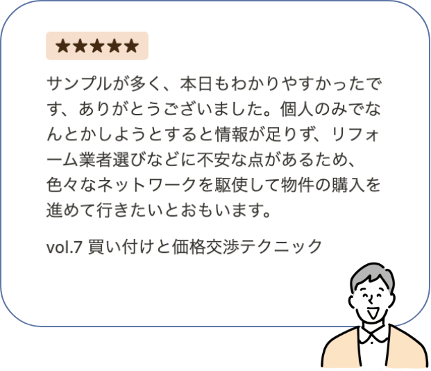 TvA{킩₷łA肪Ƃ܂B