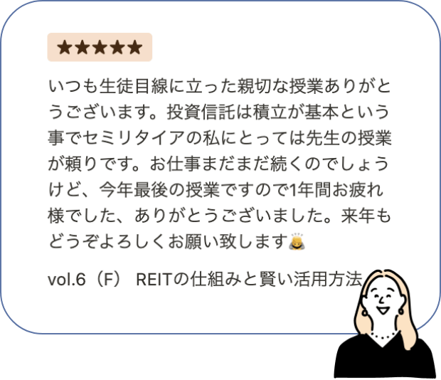 kڐɗe؂ȎƂ肪Ƃ܂B