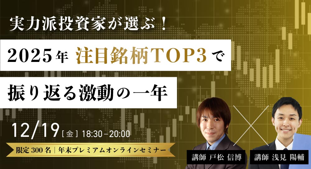 ���͔h�����Ƃ́u���ږ����v�ŐU��Ԃ錃���̈�N