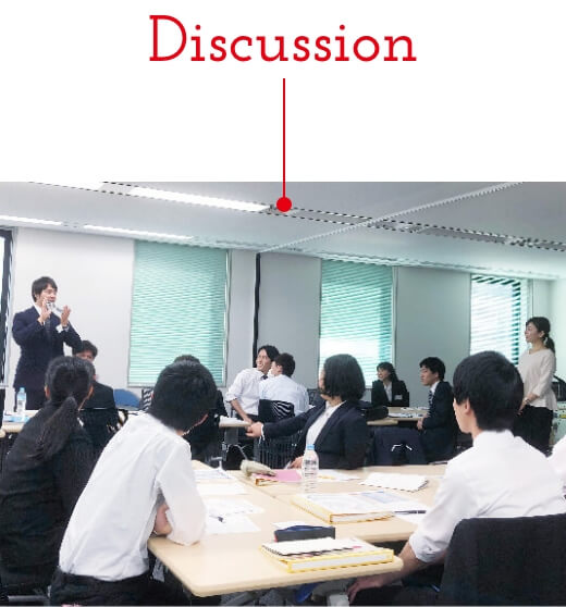 Discussion