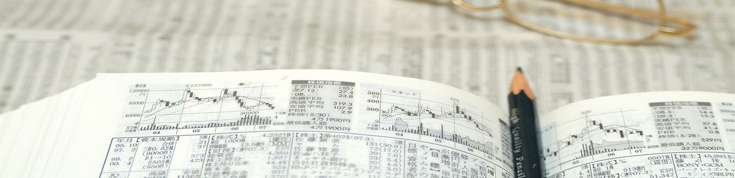 ファンダメンタルズ分析攻略ゼミ｜株式投資・お金の教養が学べる