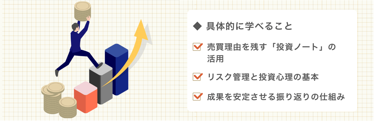 ̓IɊwׂ邱 Rcum[gv̊p XNǗƓS̊{ ʂ肳UԂ̎dg