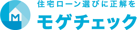 モゲチェック