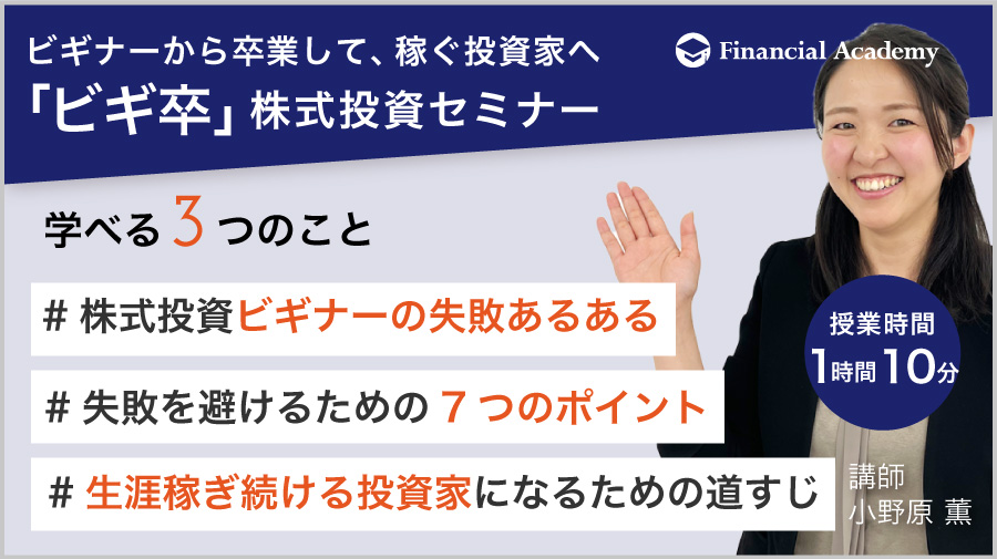 rMi[瑲ƂāA҂ƂցurMvZ~i[